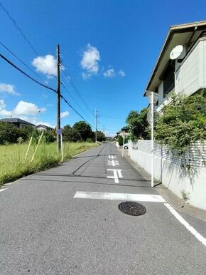 前面道路