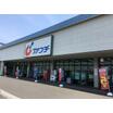 販売店