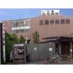 病院