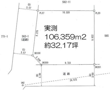 セットバック（南側約０．１ｍ・西側約０．２ｍ）