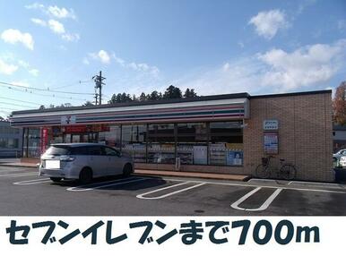 セブンイレブン花巻城内店