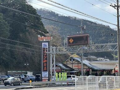 コメダ珈琲店西舞鶴店