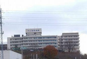 市立加西病院