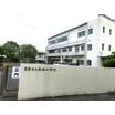 小学校
