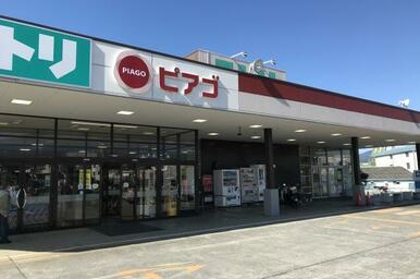 パワースーパーピアゴ富士宮店