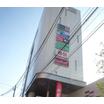 販売店