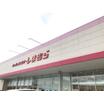 ショッピング施設