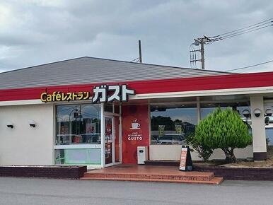 ガスト川口石神店