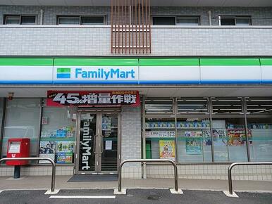 ファミリーマート川口神戸店