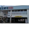 飲食店