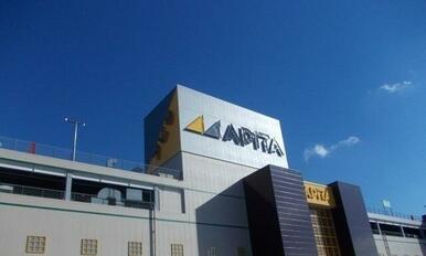 アピタ