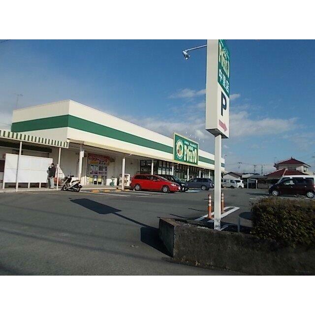 ポテト　中里店まで1000m