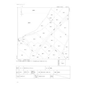 地形図等