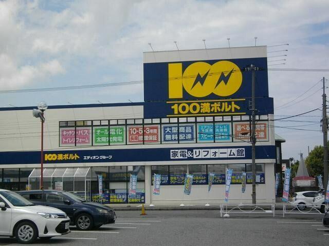 グラン カメリア ２０１ 1ldk 富山市の貸アパートの物件情報 賃貸 アパート マンション 一戸建て 富山市の賃貸 売買ならグランテック株式会社 ae4a17f8dc