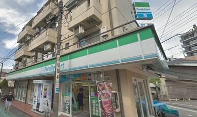 ファミリーマート町田中町１丁目店