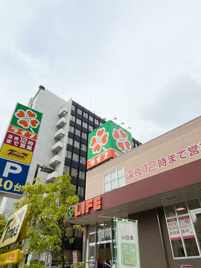 ライフ　土佐堀店