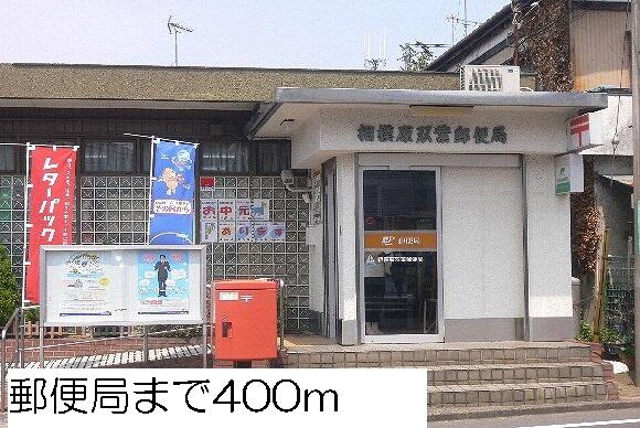 エアリーガーデン １０３ 1ldk 相模原市南区の貸アパートの物件情報 賃貸 アパート マンション 一戸建て 北里大学周辺の賃貸はこちら 明正ホーム 60bac7bac3c8d56edd9435e7