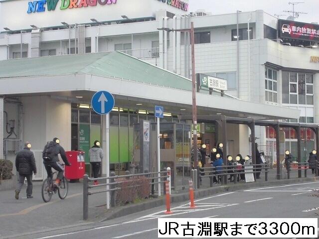 ファミリアノ ル １０３ 1k 相模原市南区の貸マンションの物件情報 賃貸 アパート マンション 一戸建て 東京都町田市の賃貸なら株式会社エステート秀和 60d524fc6ebbce9