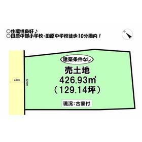 地形図等
