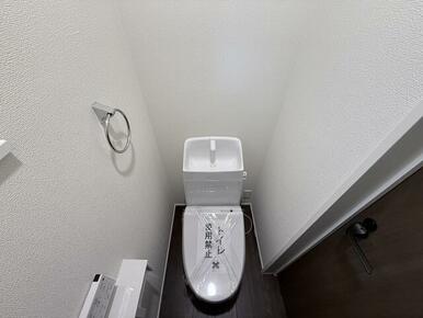 毎日使うトイレの心地よさはお家の心地よさに直結
