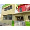 幼稚園、保育園