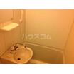 バス/シャワー
