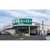 ショッピング施設