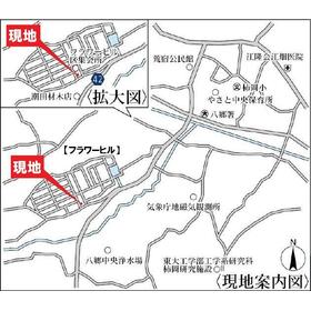 案内図