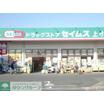 ショッピング施設