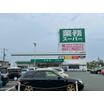 ショッピング施設