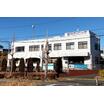病院