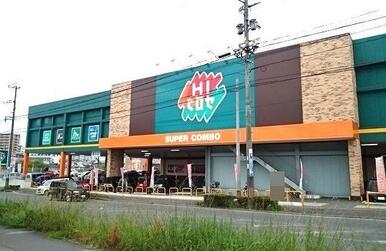 ＨＩヒロセ　明野店