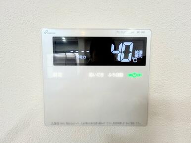 追い炊き機能が付いた経済的なユニットバス