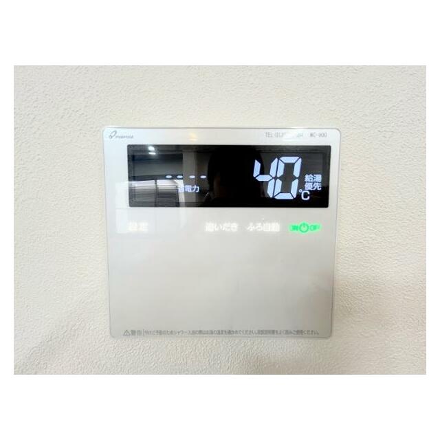 追い炊き機能が付いた経済的なユニットバス