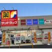ショッピング施設