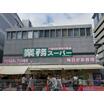 ショッピング施設