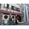 飲食店