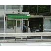 警察署、交番