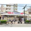 販売店