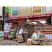 販売店