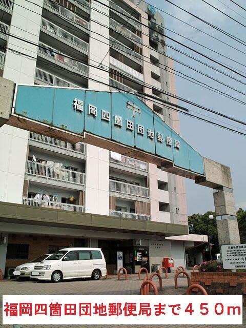 ビューテラス田村 １０６ 2ldk 福岡市早良区の貸マンションの物件情報 賃貸 アパート マンション 一戸建て 福岡市の不動産なら鳥飼ハウジング株式会社 60cc3c8d541a65ded