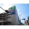ショッピング施設