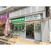 販売店