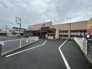 TAIRAYA川越霞ヶ関店