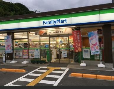 ファミリーマート春野町西分店