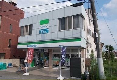 ファミリーマート富水駅前店