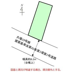 地形図等