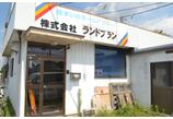 情報提供会社