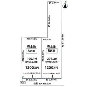 地形図等
