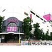 ショッピング施設